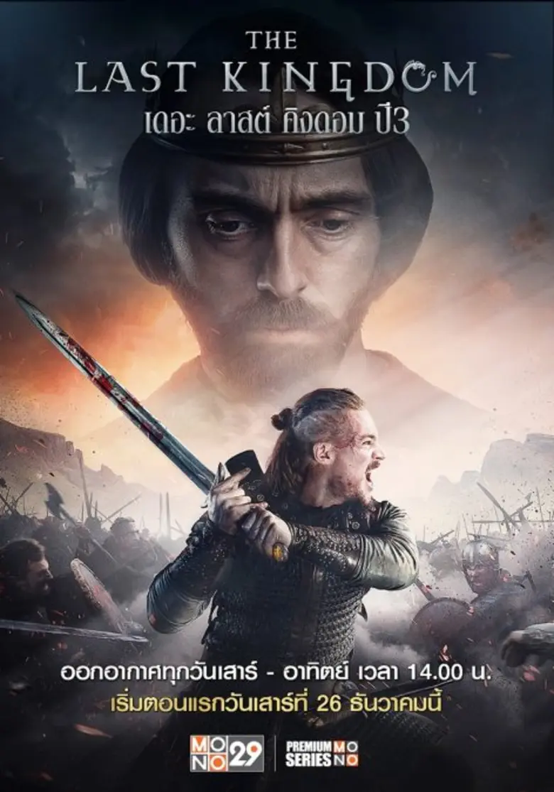 สถานการณ์โควิด-19 กลับมาอีกครั้ง เดินทางไ...