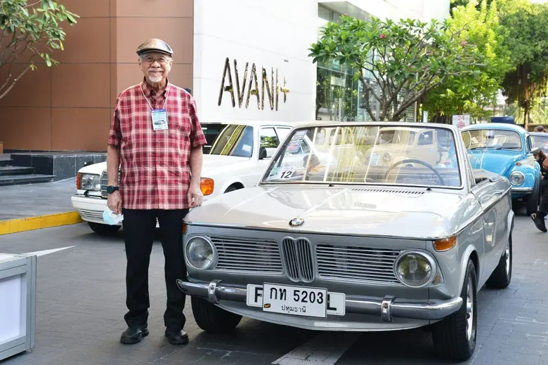 สมาคมรถโบราณแห่งประเทศไทย โรงแรมอวานี พลั...