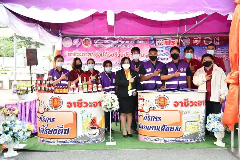 เริ่มแล้ว!อาชีวะอาสา ร่วมด้วยช่วยประชาชน เทศกาลปีใหม่ พ.ศ. 2564 ภายใต้แคมเปญ "ชีวิตวิถีใหม่ ขับขี่อย่างปลอดภัย ไร้อุบัติเหตุ"