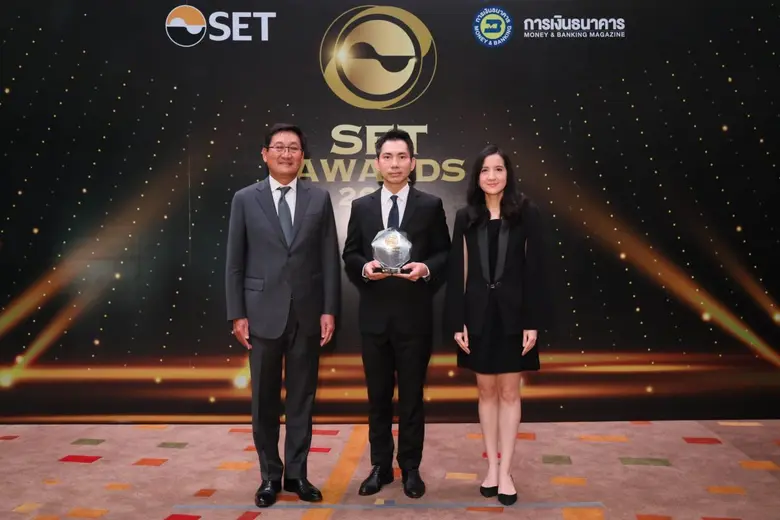 บริษัทหลักทรัพย์ ไทยพาณิชย์ จำกัด (SCBS) ...