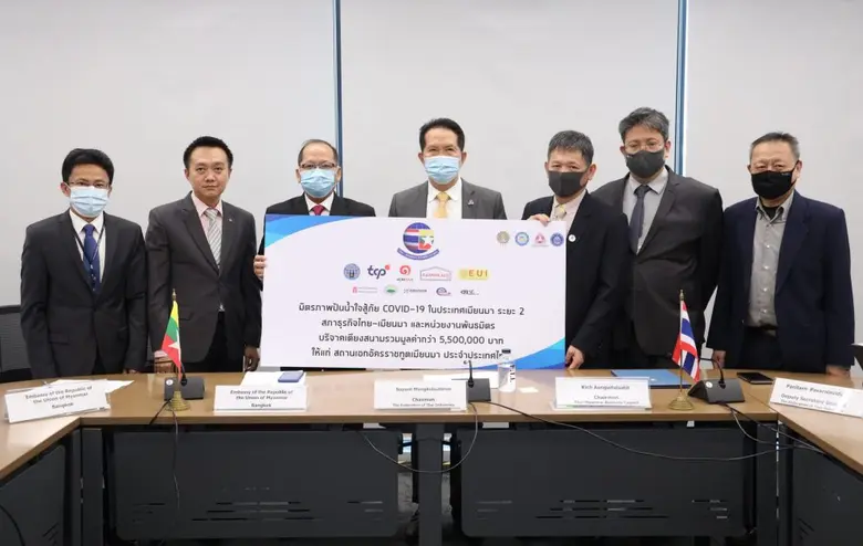 เมื่อวันที่ 21 ธันวาคม 2563 นายสุพันธุ์ ม...