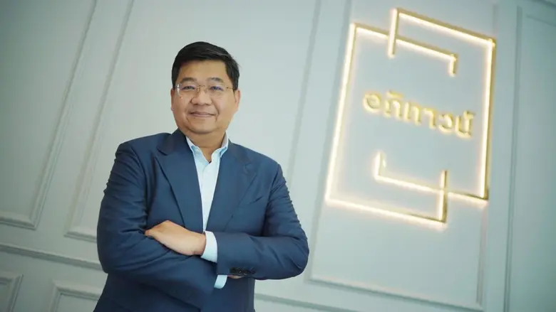 นายรัชต์ชยุตม์ นันทโชติโสภณ รองกรรมการผู้...