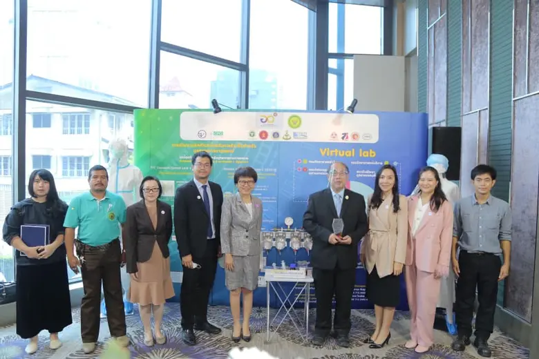 วศ. รับรางวัลผลงานเด่น นวัตกรรมชุด PPE รับมือวิกฤติโควิด-19 ของกระทรวง อว. ประจำปี 2563