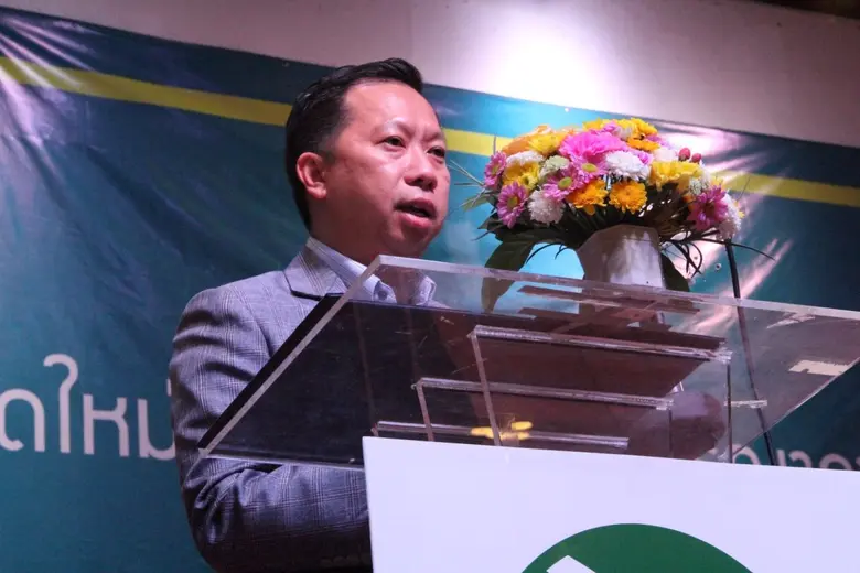 การยางแห่งประเทศไทย กยท. จัดงานสัมมนา "ไข...