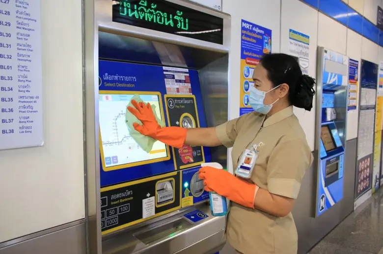 บริษัท ทางด่วนและรถไฟฟ้ากรุงเทพ จำกัด (มหาชน) (BEM)...