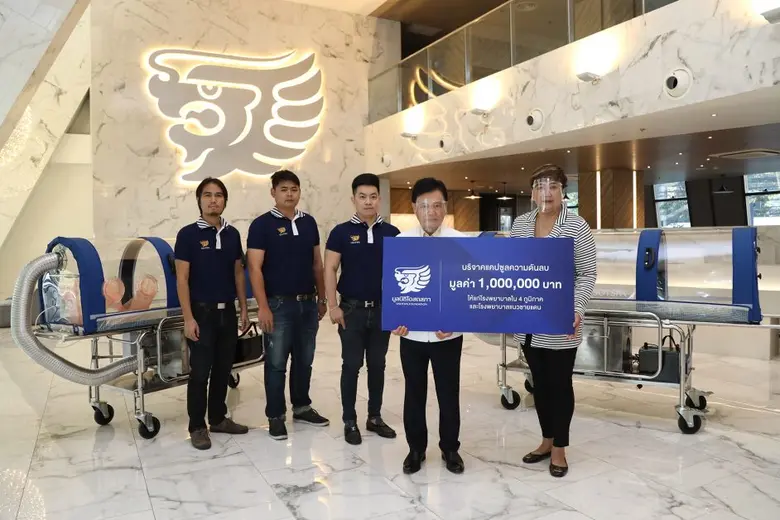 นายธนา ไชยประสิทธิ์ รักษาการ CEO (ที่ 4 จ...