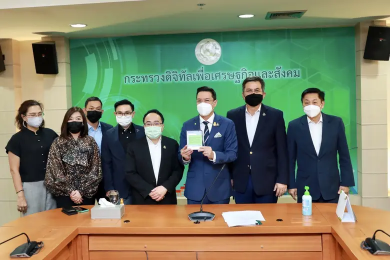 นายพุทธิพงษ์ ปุณณกันต์ รัฐมนตรีว่าการกระท...