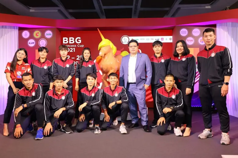 BBG จัดงานแถลงข่าว "BBG Princess Cup 2021" ชิงถ้วยพระราชทาน สมเด็จพระเจ้าลูกเธอ เจ้าฟ้าพัชรกิติยาภา นเรนทิราเทพยวดี กรมหลวงราชสาริณีสิริพัชร มหาวัชรราชธิดา