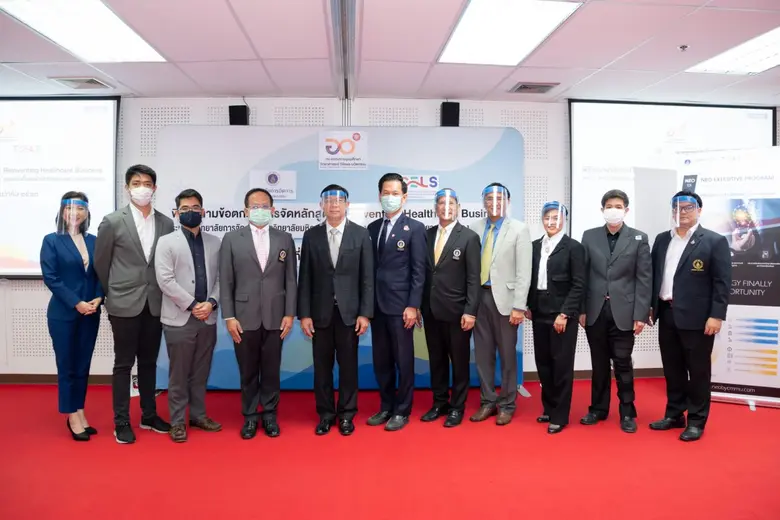 กระทรวงการอุดมศึกษา วิทยาศาสตร์ วิจัยและน...