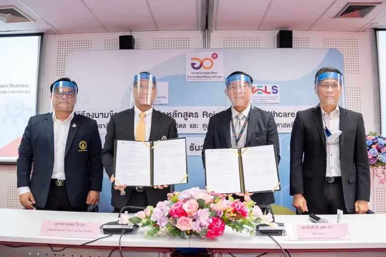 ทีเซลส์จับมือมหิดล เปิดหลักสูตร Reinventing Healthcare Business มุ่งสร้างโอกาสทางธุรกิจ อุตสาหกรรมทางการแพทย์และชีววิทยาศาสตร์ บริการด้านสุขภาพ