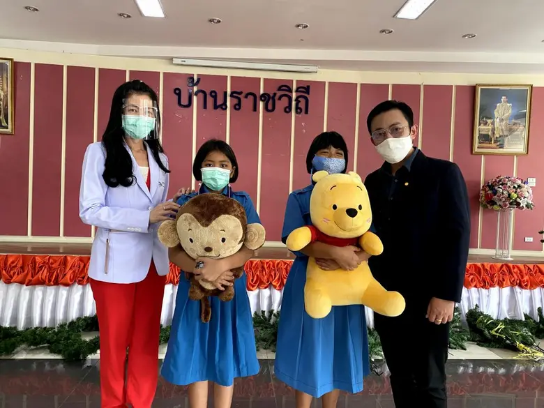 โรงพยาบาลพญาไท 1 จัดทำโครงการ "ปันปัน ปัน...