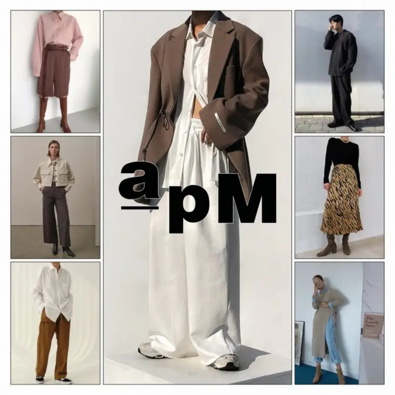 หากคุณเป็นอีกคนที่ชื่นชอบแบรนด์แฟชั่นเกาห...