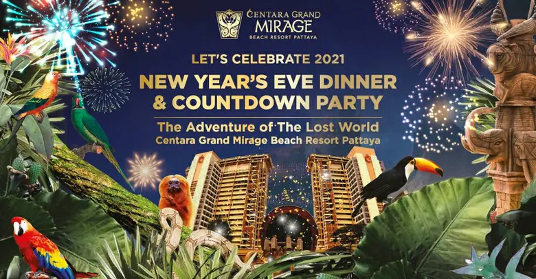 เฉลิมฉลองต้อนรับเทศกาลแห่งความสุขในวันคริ...