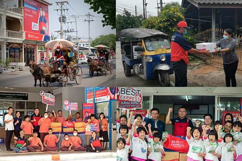 BEST Express (เบสท์ เอ็กซ์เพรส) ผู้ให้บริ...
