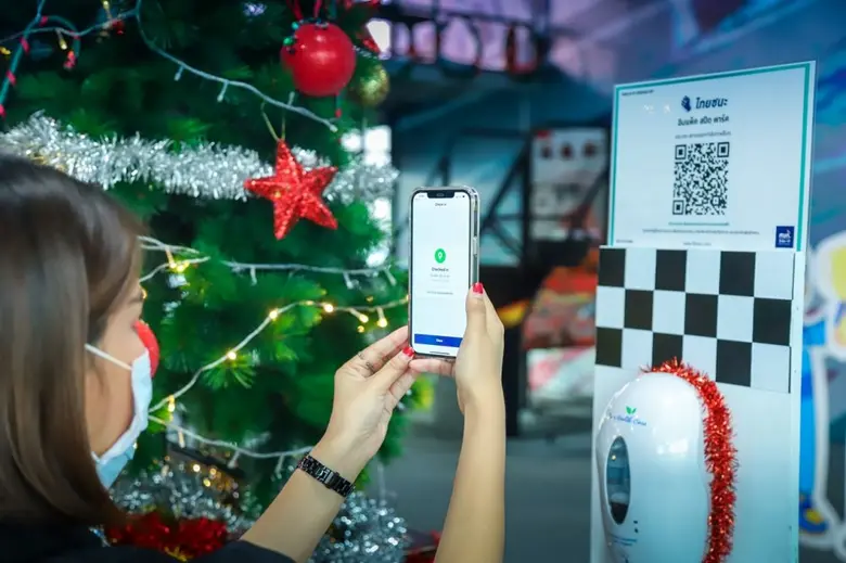 "อิมแพ็ค สปีด พาร์ค ไม่ประมาท การ์ดไม่ตก" ย้ำคุมเข้ม 4 มาตรการสำคัญ รับมือโควิด-19 ระลอกใหม่ สร้างความปลอดภัยด้านสุขภาพอนามัยแก่ลูกค้าสูงสุด