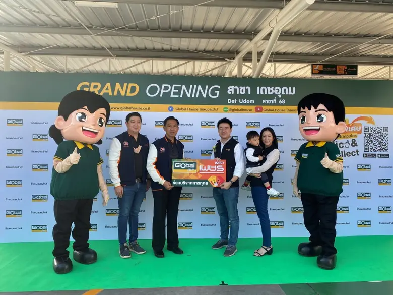 นายสาธิต สุดบรรทัด (ที่ 2 จากซ้าย) ประธาน...