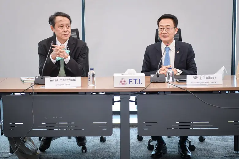 นายพิศาล พงศาพิชณ์ เลขาธิการสำนักงานมาตรฐ...