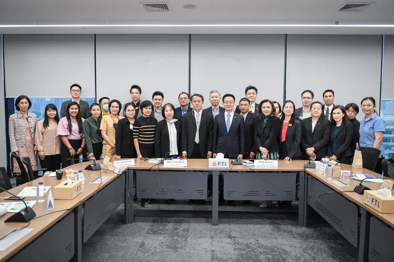 มกอช. หารือสภาอุตสาหกรรมแห่งประเทศไทย