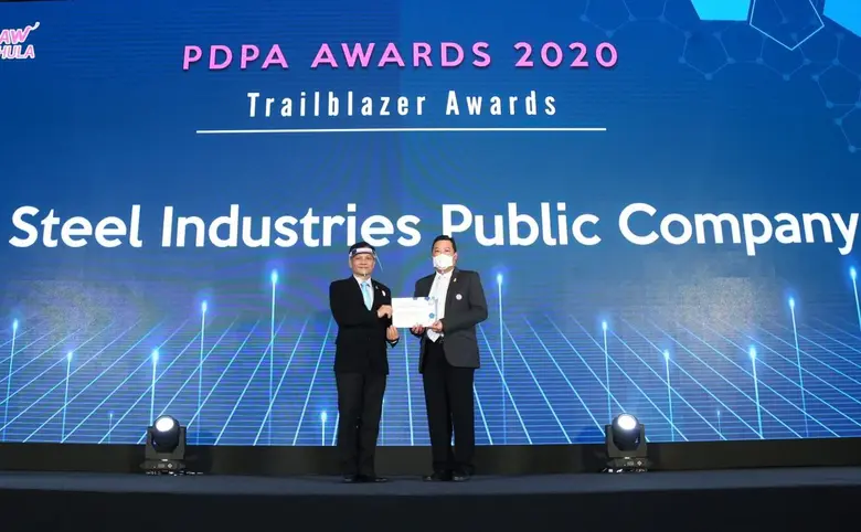 นายกตัญญู ภู่ประเสริฐ ผู้จัดการทั่วไปสำนั...