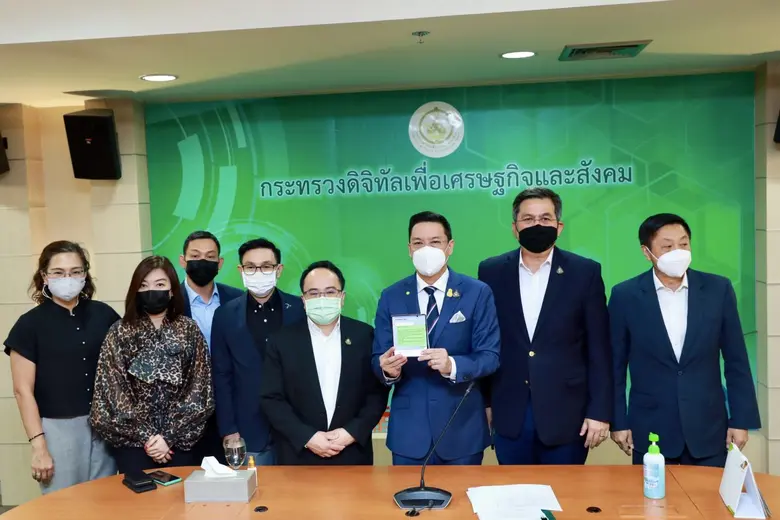 ดีอีเอส จับมือ กสทช.-5 ค่ายมือถือส่ง SMS อัพเดทข่าวสารโควิดให้ต่างชาติในไทย