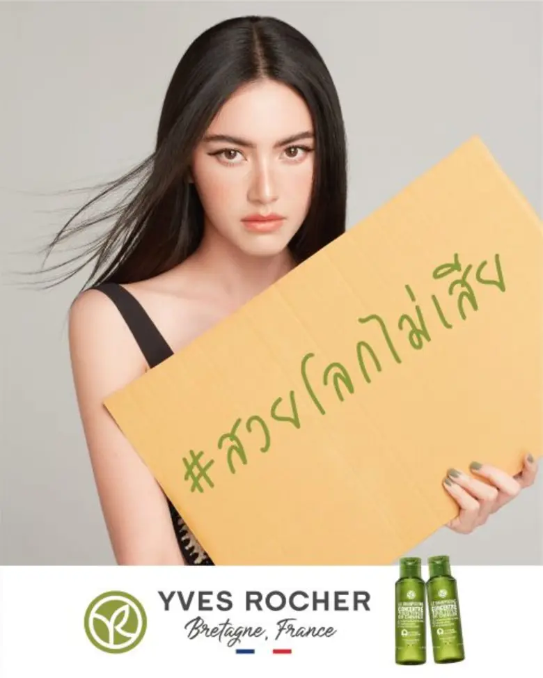 แอบเห็นดาราสาวมากความสามารถอย่าง "ใหม่-ดา...