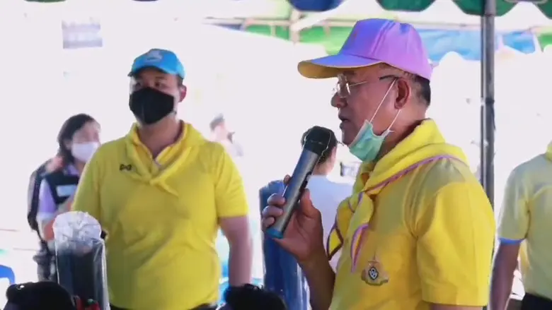 จากการที่สำนักงานคณะกรรมการพัฒนาระบบราชกา...