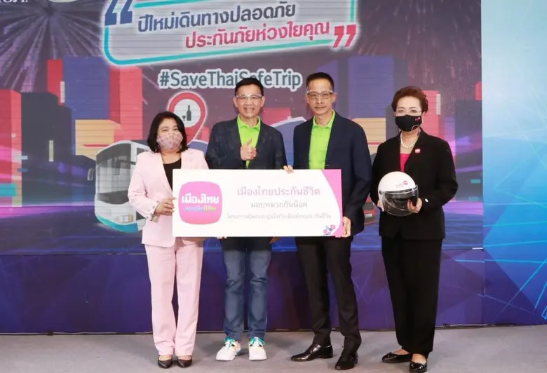 ดร.สุทธิพล ทวีชัยการ เลขาธิการคณะกรรมการก...