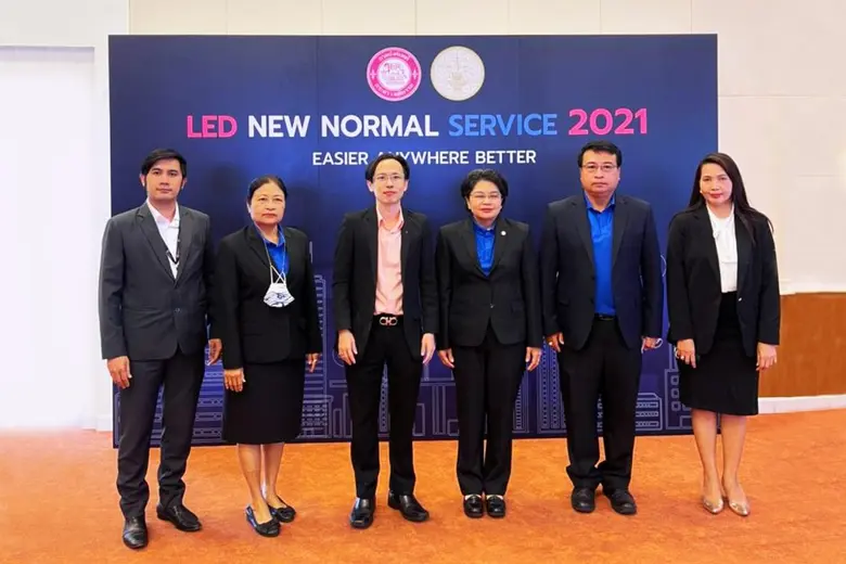 นางอรัญญา ทองน้ำตะโก อธิบดีกรมบังคับคดี เ...