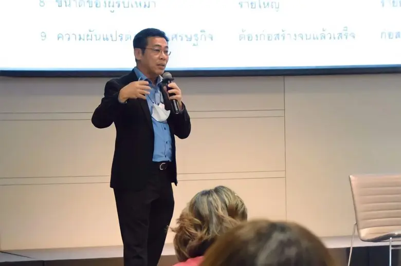 นายสมเกียรติ ศิลวัฒนาวงศ์ ประธานเจ้าหน้าที่บริหาร บ...