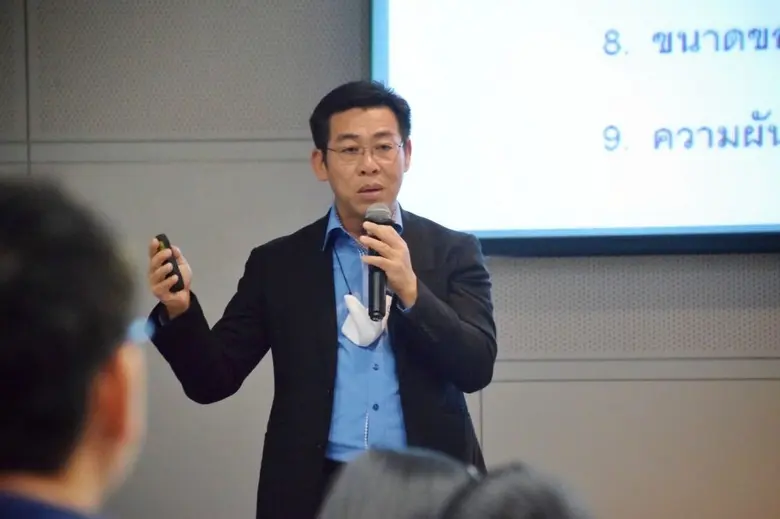 หัวเรือใหญ่ STI ร่วมเป็นวิทยากร บรรยายหลักสูตร EXACT 2