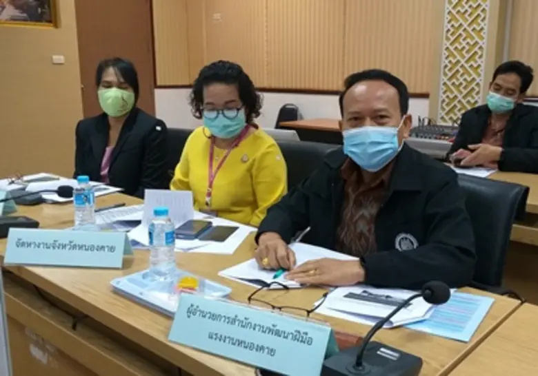 วันที่ 25 ธันวาคม 2563 นายสมศักดิ์ เพ็งธร...