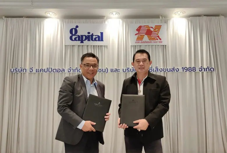 นายสเปญ จริงเข้าใจ (ซ้าย) กรรมการผู้จัดกา...