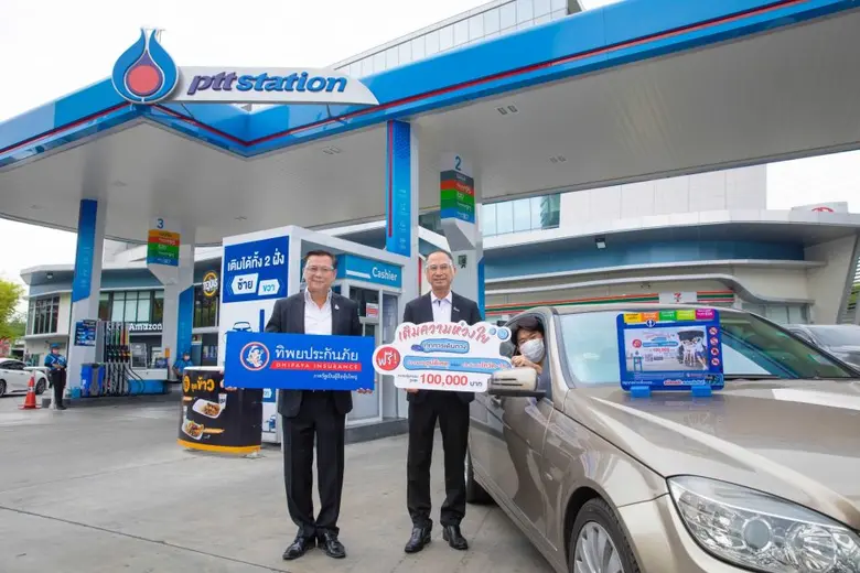 นายบุญมา พนธนกรกุล รองกรรมการผู้จัดการใหญ...