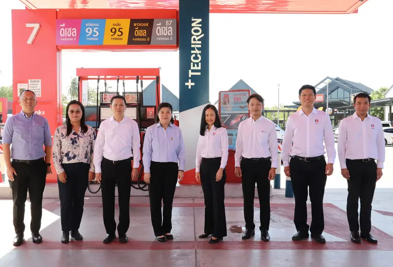 นางสาวนันธิกา ทังสุพานิช อธิบดีกรมธุรกิจพ...