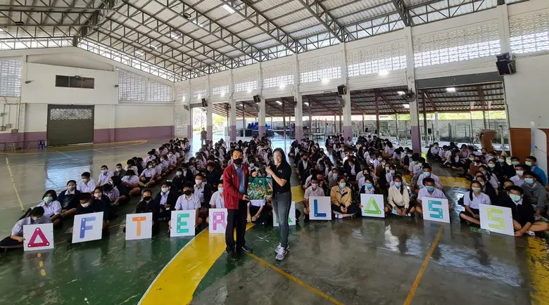 นางภณิดา ทวีลาภ ผู้อำนวยการฝ่ายสื่อสารและ...