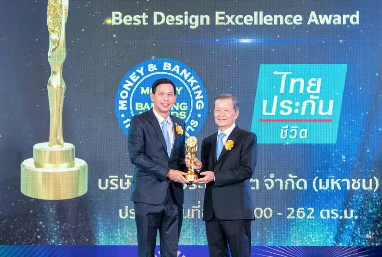 นายอังกูร ศรีกัลยาณบุตร รองกรรมการผู้จัดก...