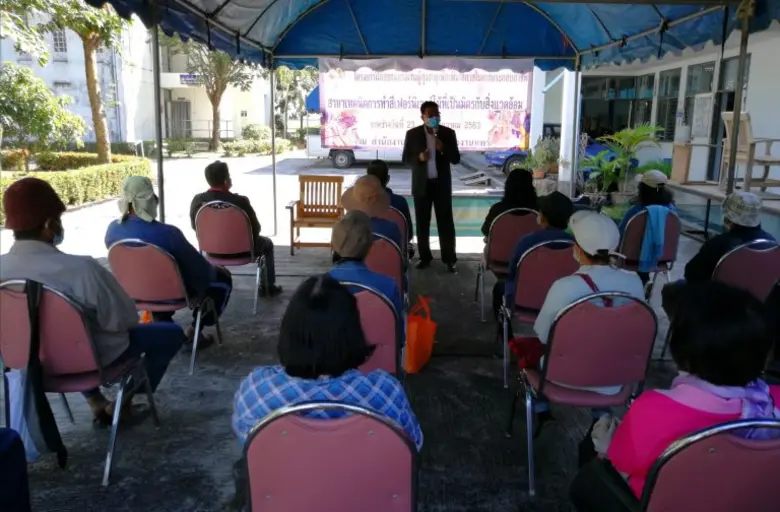 สำนักงานพัฒนาฝีมือแรงงานแพร่ ดำเนินการฝึก...