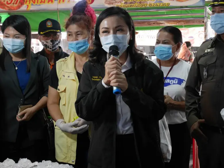 ศาสตราจารย์ นฤมล ภิญโญสินวัฒน์ รัฐมนตรีช่...