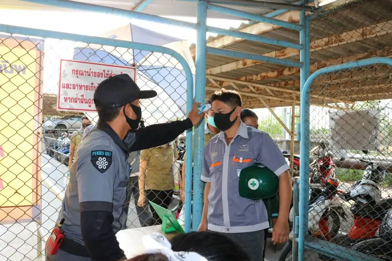 กลุ่มวังขนาย คุมเข้มสร้างความมั่นใจให้เกษตรกรชาวไร่อ้อย พร้อมรับมือสถานการณ์แพร่ระบาดเชื้อโควิด 19 รอบใหม่