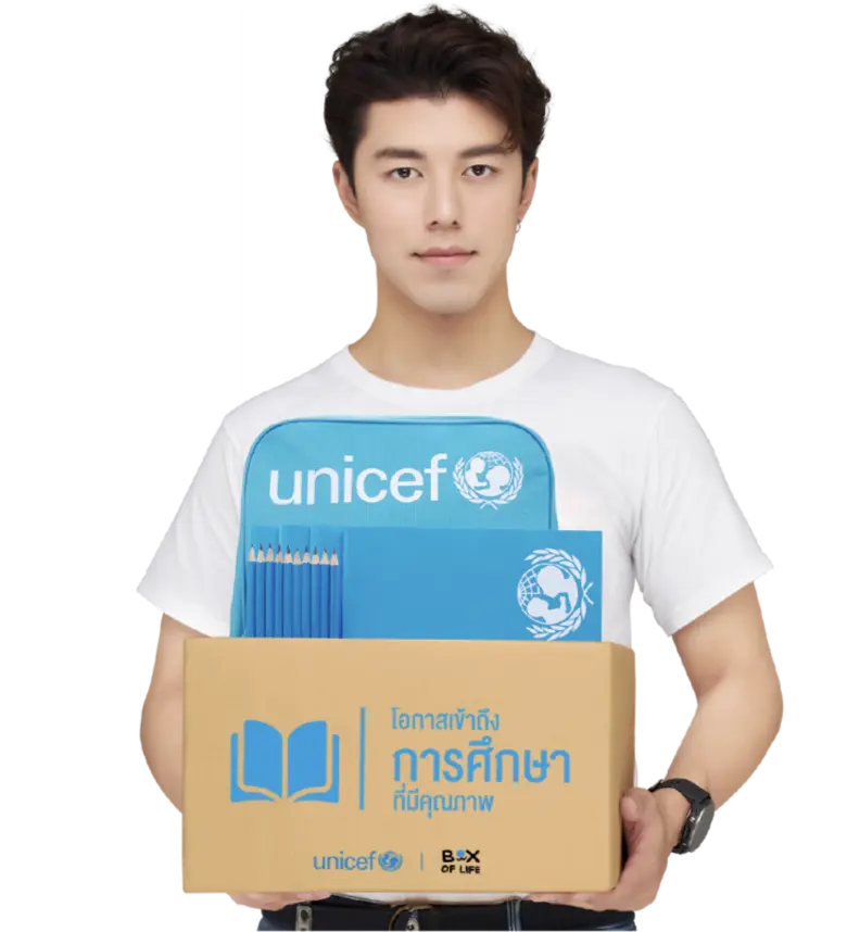 "นาย - แหม่ม - หมอเจี๊ยบ - นิว" ชวนทุกคนร่วมบุญใหญ่ส่งท้ายปี มอบโอกาสในการมีชีวิตรอดให้เด็กในประเทศไทย และทั่วโลก