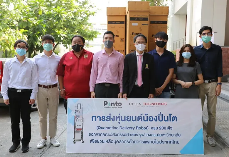 วิศวฯ จุฬาฯ ส่งกองทัพหุ่นยนต์ปิ่นโตช่วยแพทย์และพยาบาล กู้วิกฤติโรคระบาด COVID-19 รอบใหม่ทั่วประเทศ