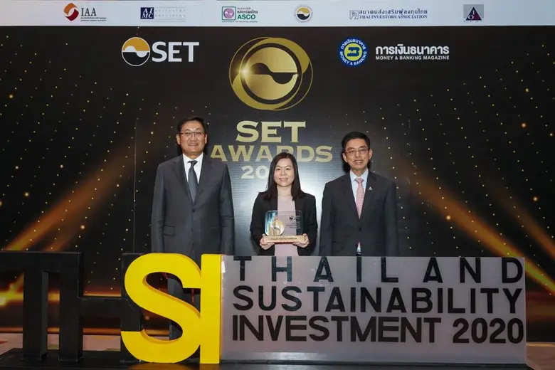 นางสาวณัชชา รัตนจิตบรรจง ผู้จัดการอาวุโส ...