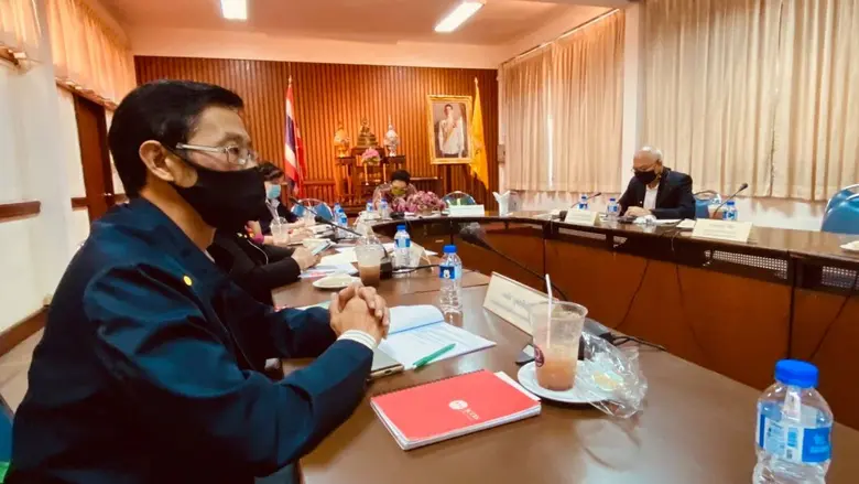 เมื่อวันที่ 21 ธันวาคม 2563 ณ ห้องประชุม ...