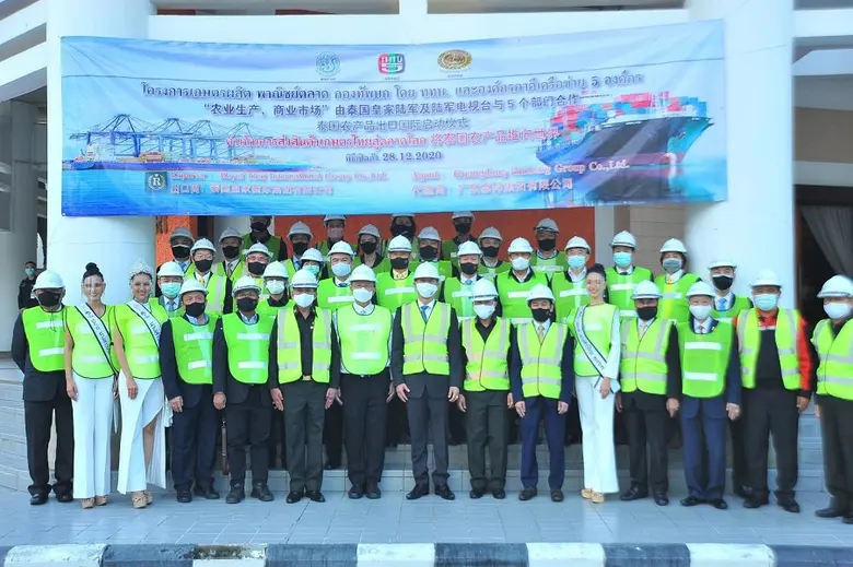 นายเฉลิมชัยศรีอ่อนรัฐมนตรีว่าการกระทรวงเก...