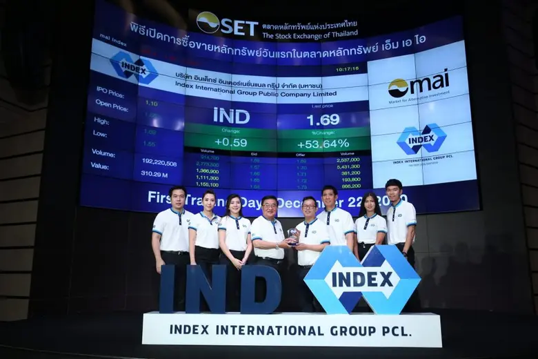 นายยาห์วายุ สดุดีปรีดา (ที่ 4 จากขวา) ประ...