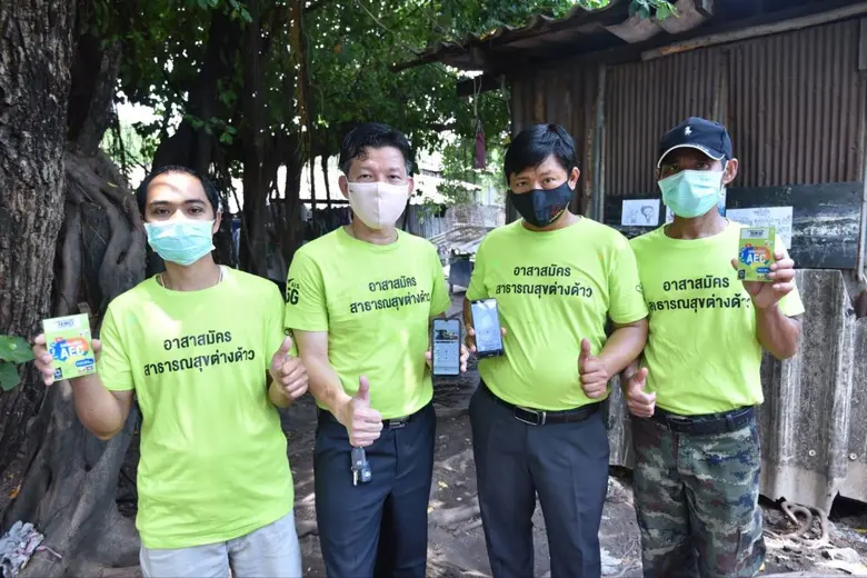 เอไอเอส ส่งความห่วงใยชาวสมุทรสาครสู้ภัยโควิด สนับสนุนระบบสื่อสาร อำนวยความสะดวกให้ อสต.-อาสาสมัครสาธารณสุขต่างด้าว ลงพื้นที่ ตรวจเข้ม