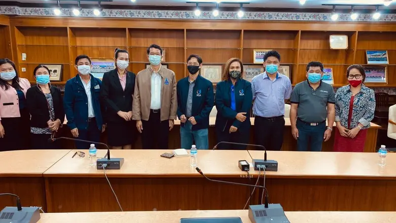 เมื่อวันที่ 22 ธันวาคม 2563 ที่ผ่านมา สมา...