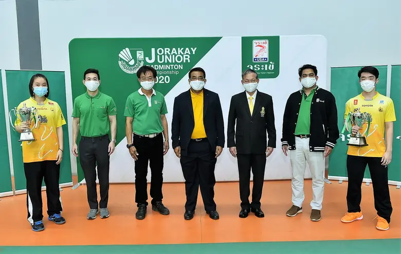 คุณศุภพงษ์ เพชรสุทธิ์ กรรมการผู้จัดการใหญ...