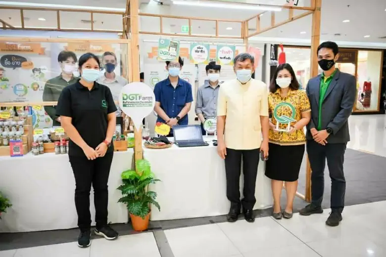 มกอช. เสริมความรู้เกษตร ใช้แพลตฟอร์ม DGTFarm.com ขยายตลาดสินค้าเกษตรคุณภาพ