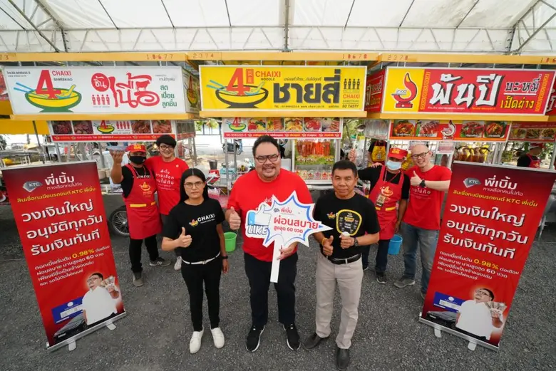 เมื่อเร็วๆ นี้ นายวรพงศ วงษ์กะพันธ์ (กลาง...